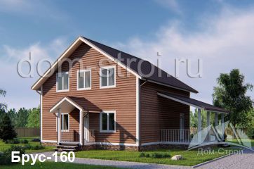 Дом 10,5 на 12 с террасой. 161,4 м2