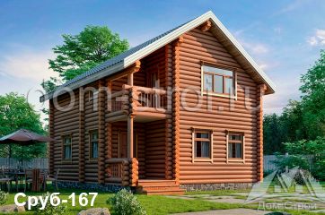 Дом с тремя спальнями и кухней-гостиной. 97 м2